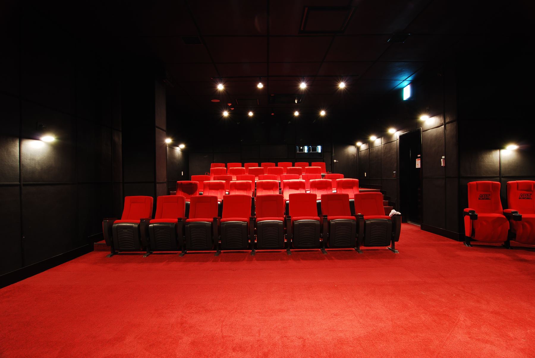 헤이리의 4D 입체영상관