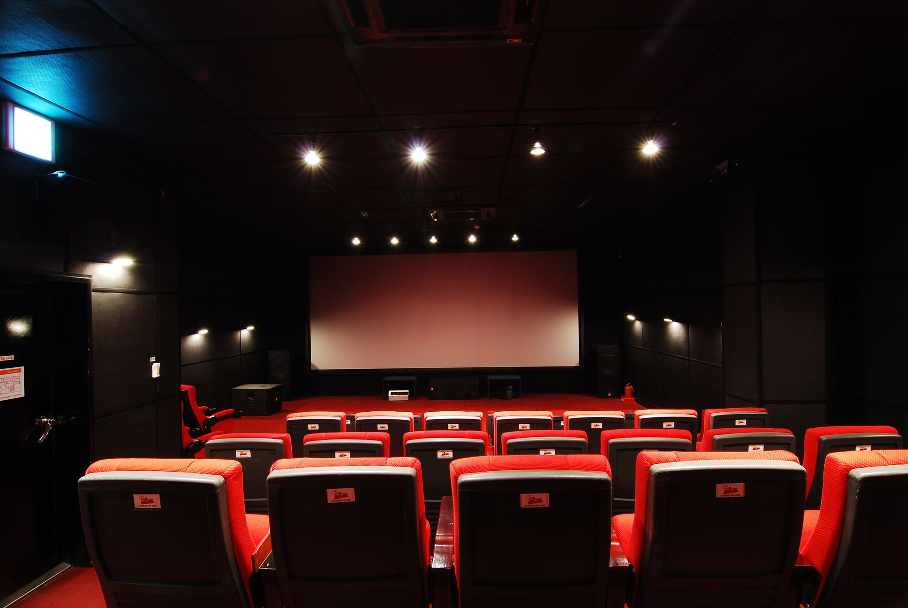 헤이리의 4D 입체영상관 사진 2