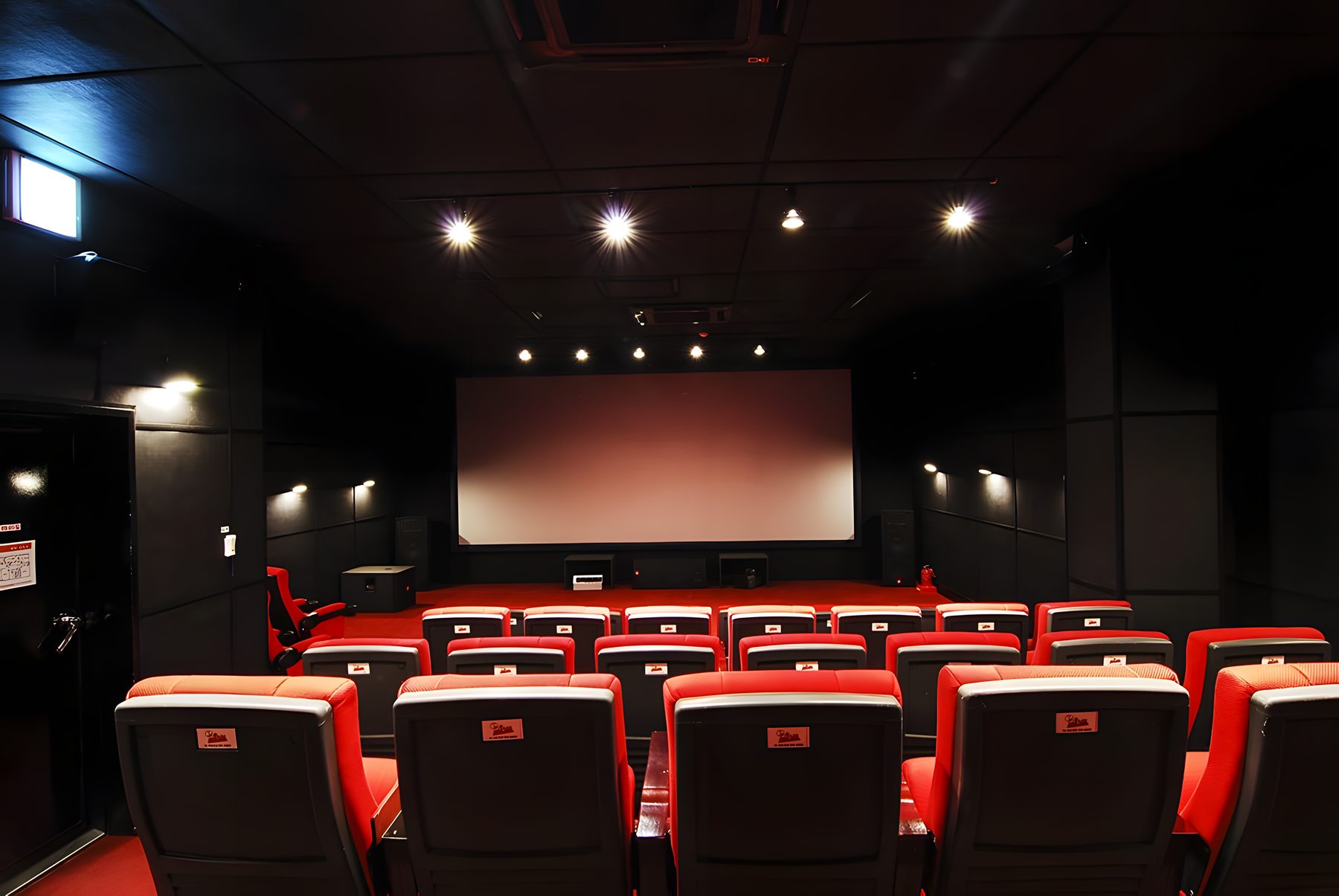 헤이리의 4D 입체영상관 사진 3